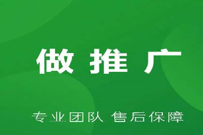 百度竞价托管运营助力中小企业发展案例